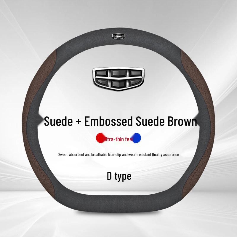 Compatible with Geely Models: Xingyue L, Boyue PRO, Haoyue L, Emgrand LS, Xingrui, Binyue - Ultra-Thin Suede Steering Wheel Cover.