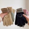Plush Smiling Face Gloves for Women In Winter Warm and Plush Cute Five Fingered Students Riding Bicycles To Protect Against Cold Wind