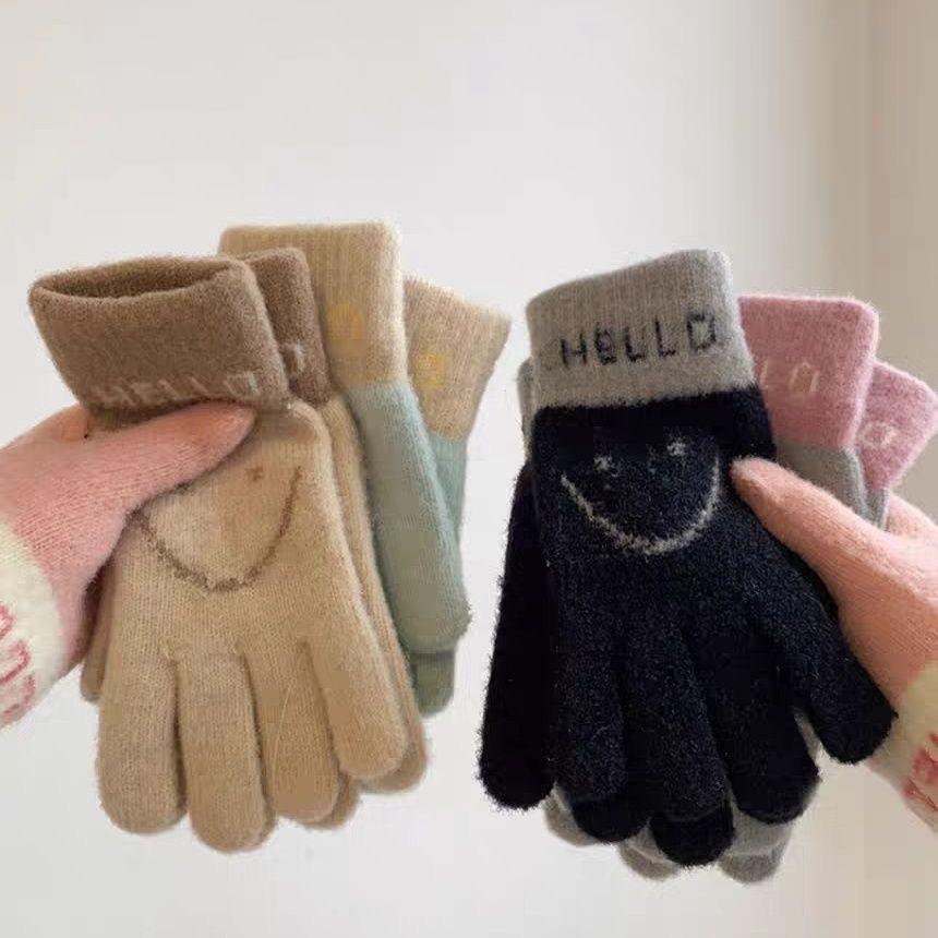 Plush Smiling Face Gloves for Women In Winter Warm and Plush Cute Five Fingered Students Riding Bicycles To Protect Against Cold Wind