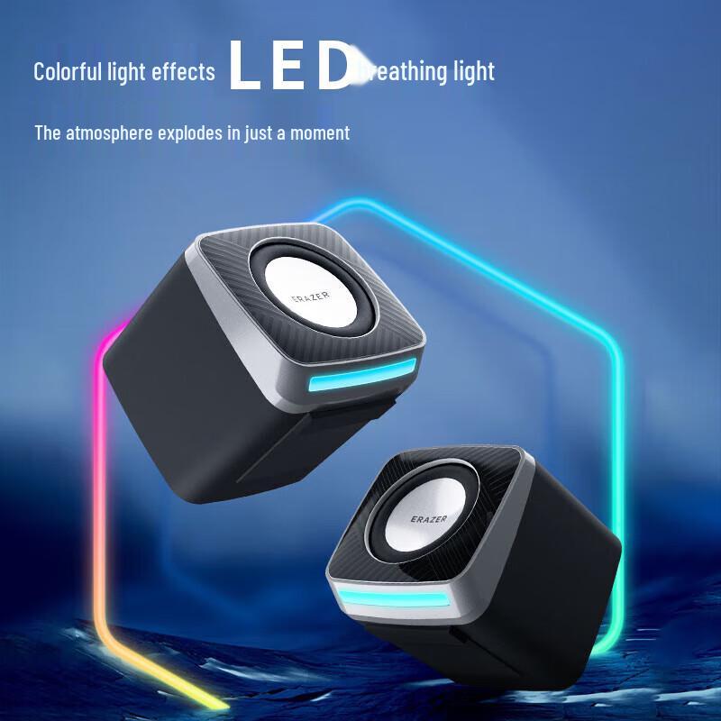 Lenovo A200 Series USB Desktop Speakers