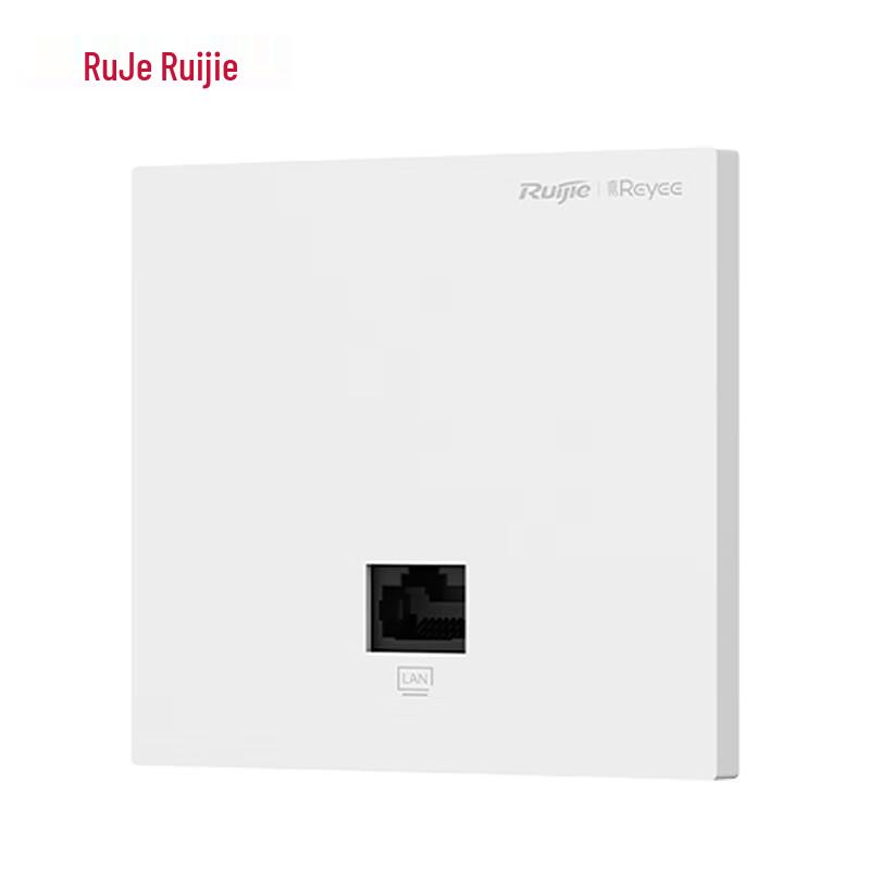 

Ruijie RG-EAP102(E) Gigabit Dual-Band In-Wall PoE Wireless AP