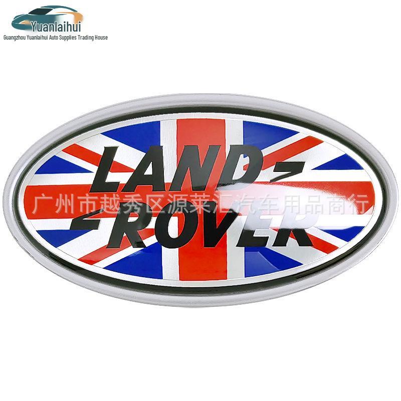 

Наклейки-емблеми на задні двері Range Rover для модифікації Land Rover