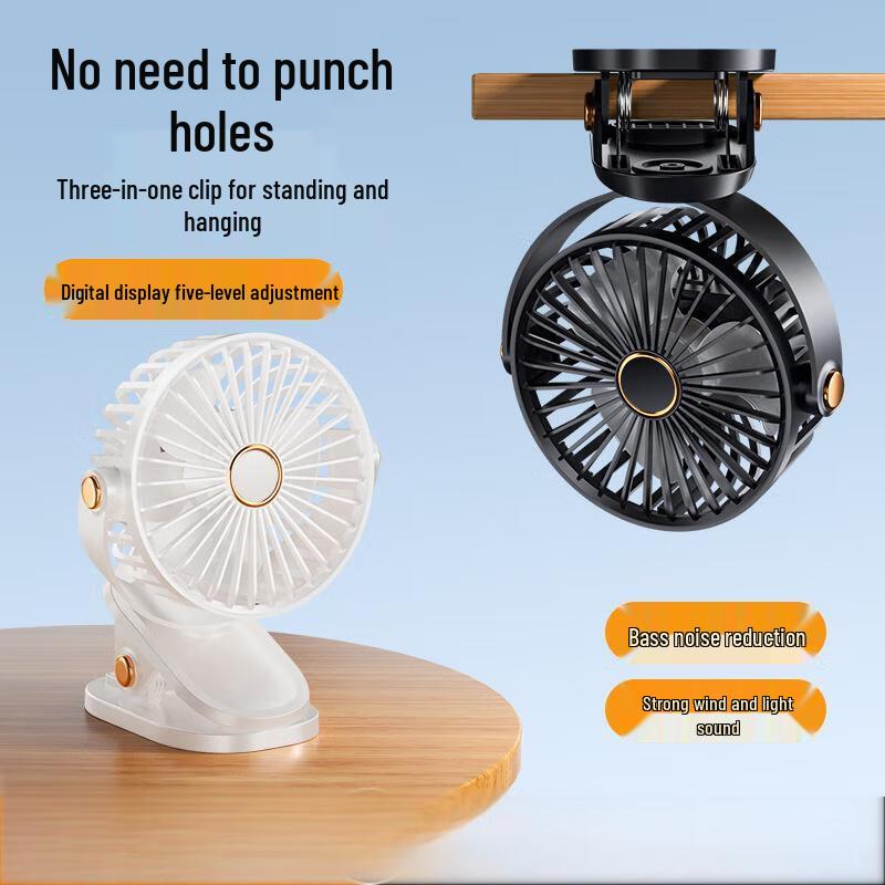 Portable Clip-on Desk Fan