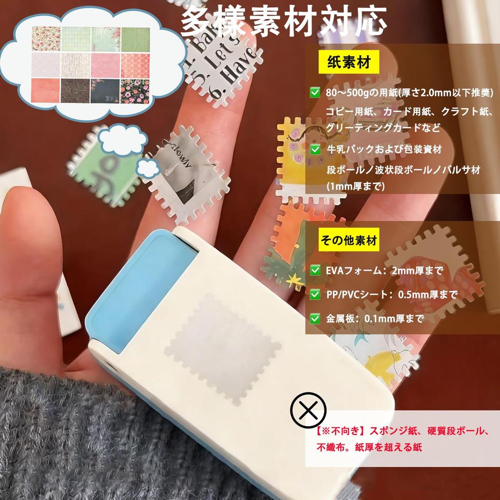 Yihuilan Craft Stamp Square Hole Easy to Paper Square for Paper High Perfect for Card Making x Punch, Punch, Punch, Use, Non-Slip, Cutter, Embossing,