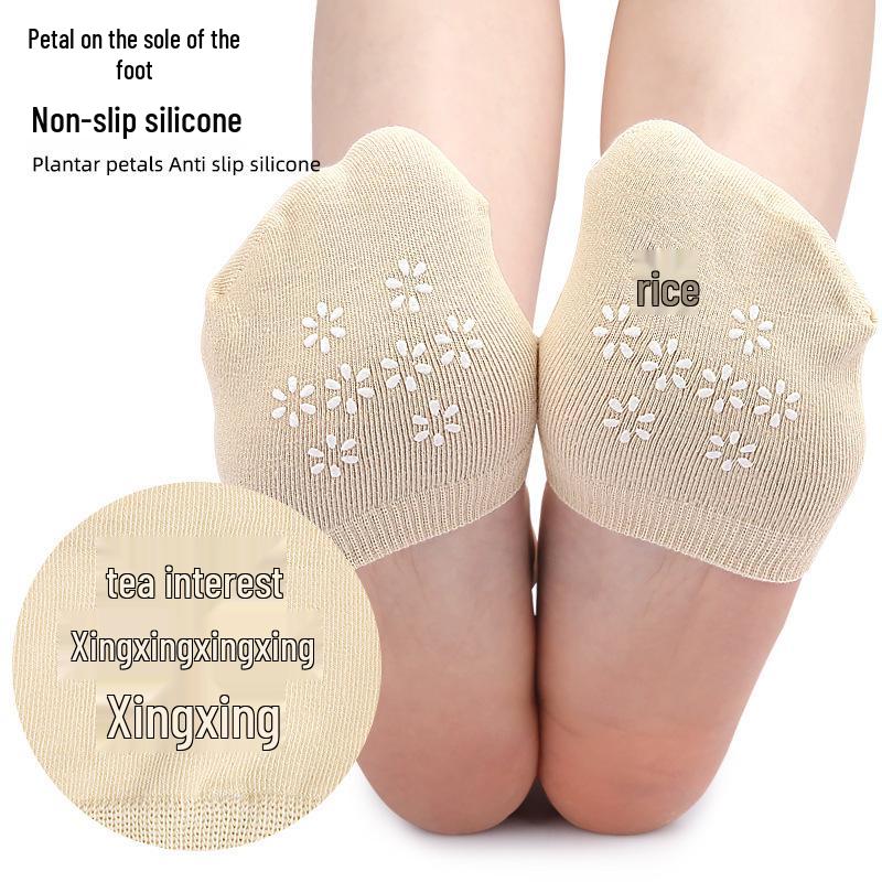 Women's Breathable Mesh Forefoot Socks - Non-Slip, Sweat-Absorbent, Solid Color Half Socks