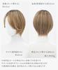 AQUADOLL Short Wig with Bangs, Centered Straight Blonde, High-Tone, One Size Fits Most, GB1. Rose Almond, wg358PG