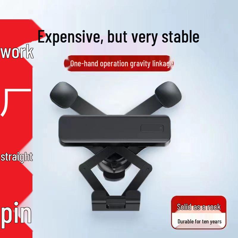 Gravity Clamping Car Phone Holder & Mount for Navigation