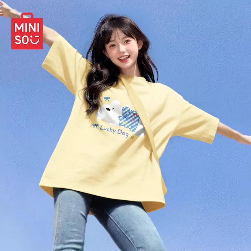 MINISO Women's Loose-Fit Cotton T-Shirt