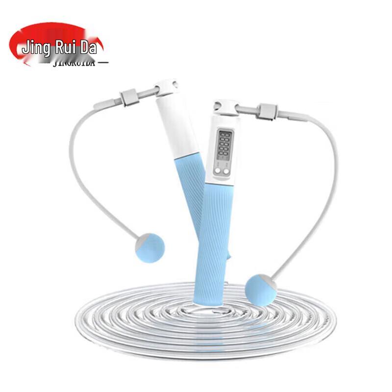 JINGRUIDA F1 Counting Jump Rope