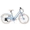 Decathlon Kids Urban Commuter Bike EL500