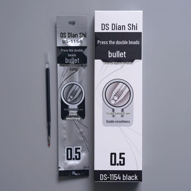 DianShi DS-0154 Silent Cabin Quick-Dry Black Neutral Pen for Students
