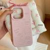 Cartoon Cat Apple 17 Pro Max Soft Phone Case for 16, 15, 14 Pro, 12 Pro Glutinous Rice Design