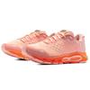 Under Armour Hovr Infinite 3 Pohodlná tkanina Nízké neformální běžecké boty Dámské tenisky Baletně růžová 3025217-600