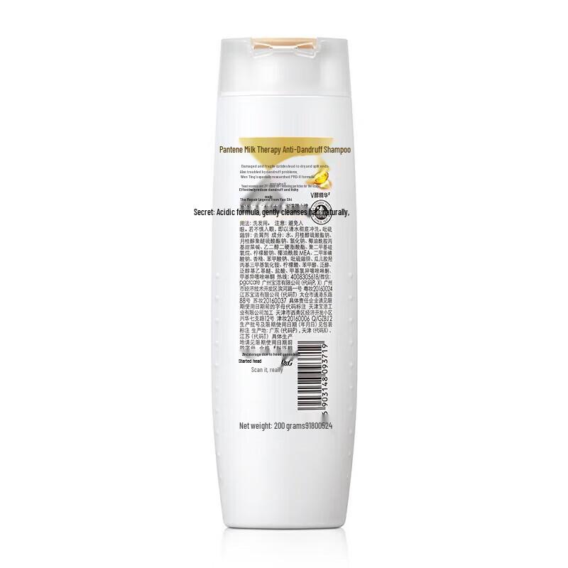 Pantene Feuchtigkeitsspendendes Glättendes Anti-Schuppen Shampoo & Spülung Set