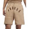 New Jordan Flight MVP Casual Shorts Men's Mucuna FB7024-200