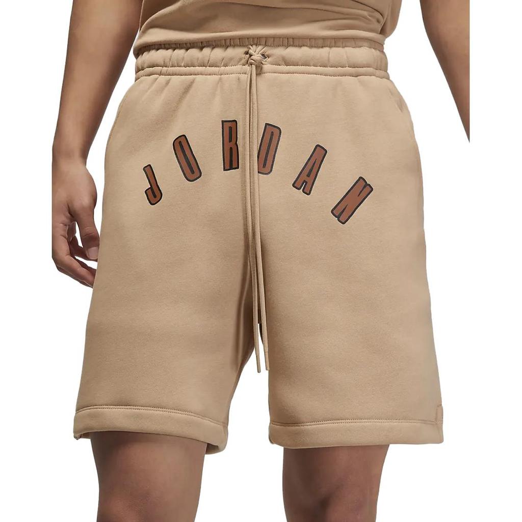 New Jordan Flight MVP Casual Shorts Men's Mucuna FB7024-200