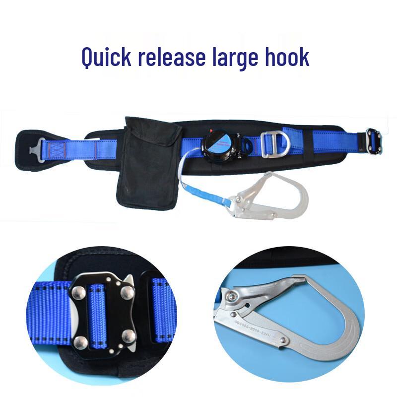 UOSU Fall Arrester Safety Harness Standard