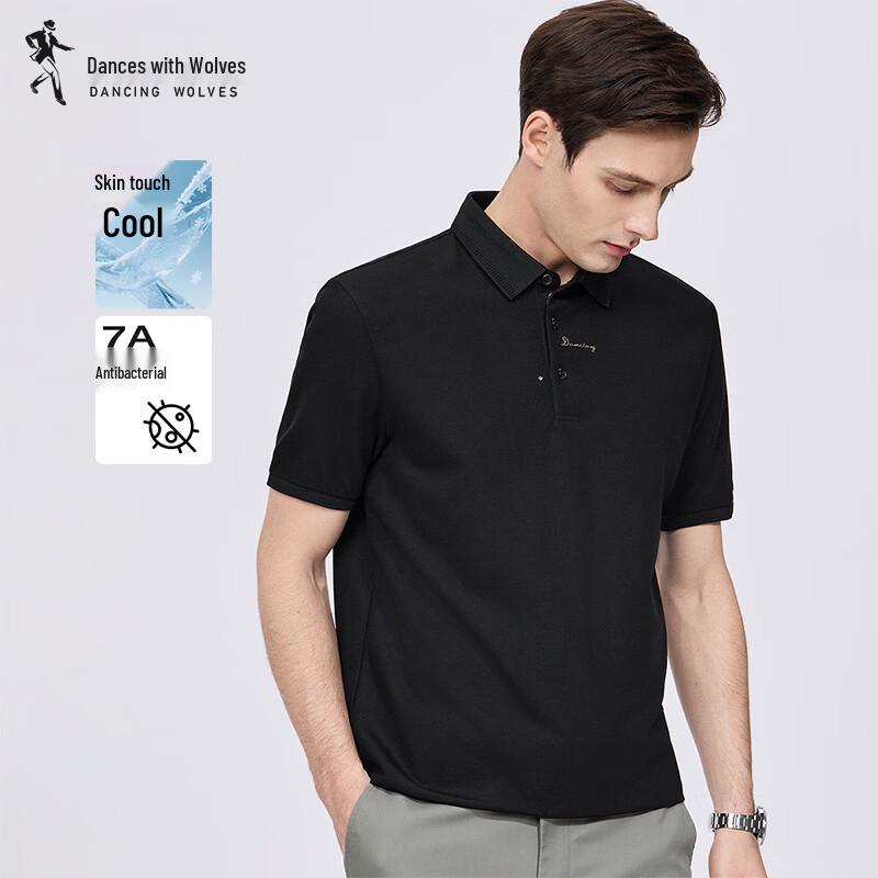 Dancing with Wolves Ice-Cool Embroidered Anti-Bacterial Men s Polo 56