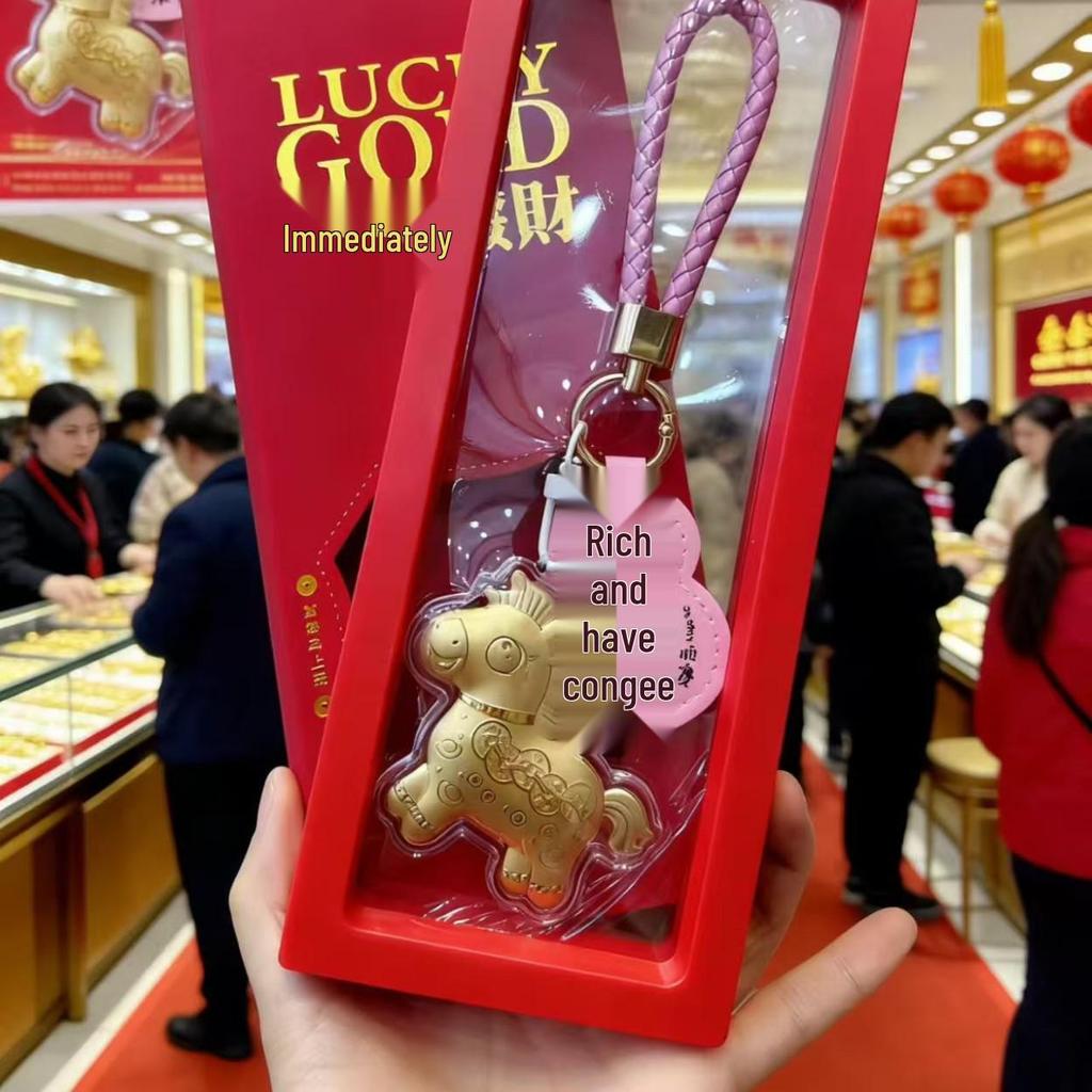 Golden Year of the Horse Keychain Pendant Gift Set - Lucky Wealth Attraction & Creative Business Souvenir