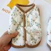 Cute Rabbit Printed Pet Dog Clothes Thickened with Velvet Jacket Teddy Bear Coat Pet Supplies Cat Clothes Puppy Clothes Vest