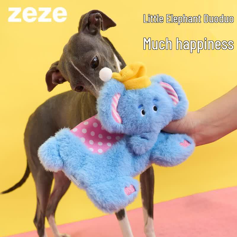ZEZE Elephant Dodo Crinkle Plush Dog Toy