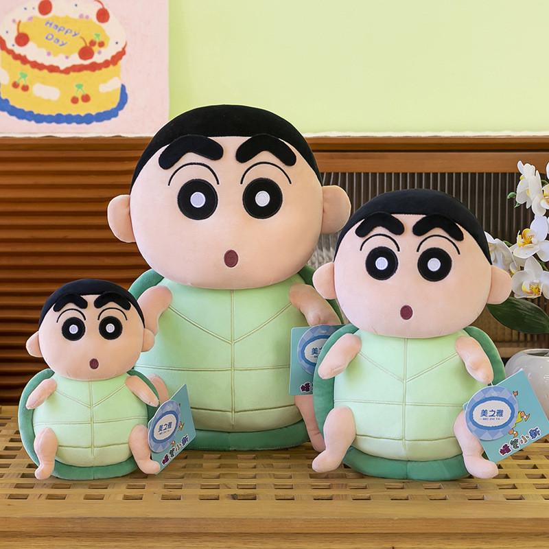 Crayon Shinchan Plush Cartoon  Pillow  Children Holiday  Toy Decoration Doll