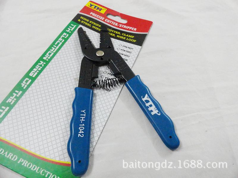 YTH Wire Stripper & Cutter Pliers - Multi-Functional Tool for Peeling and Cutting Wire Stripper YTH-1041