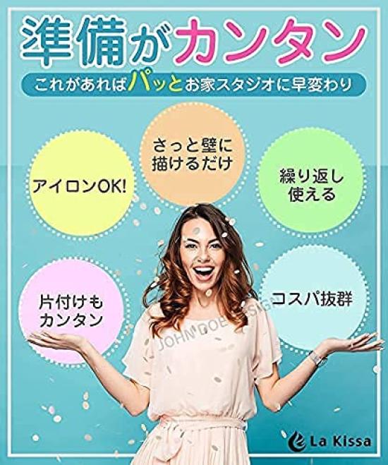 La Kissa Tapestry Birthday Decoration for Boys and with Simple and Stylish Home Studio Champagne Girls, Balloons, (Birthday, Mix)