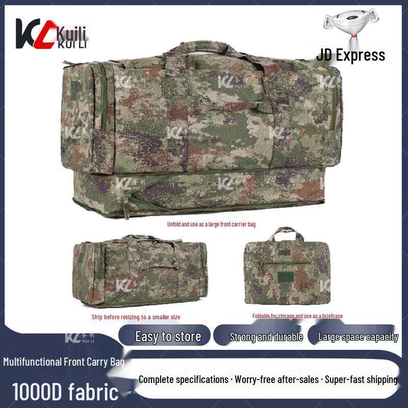 Queili Camouflage Portable Folding Carry Bag