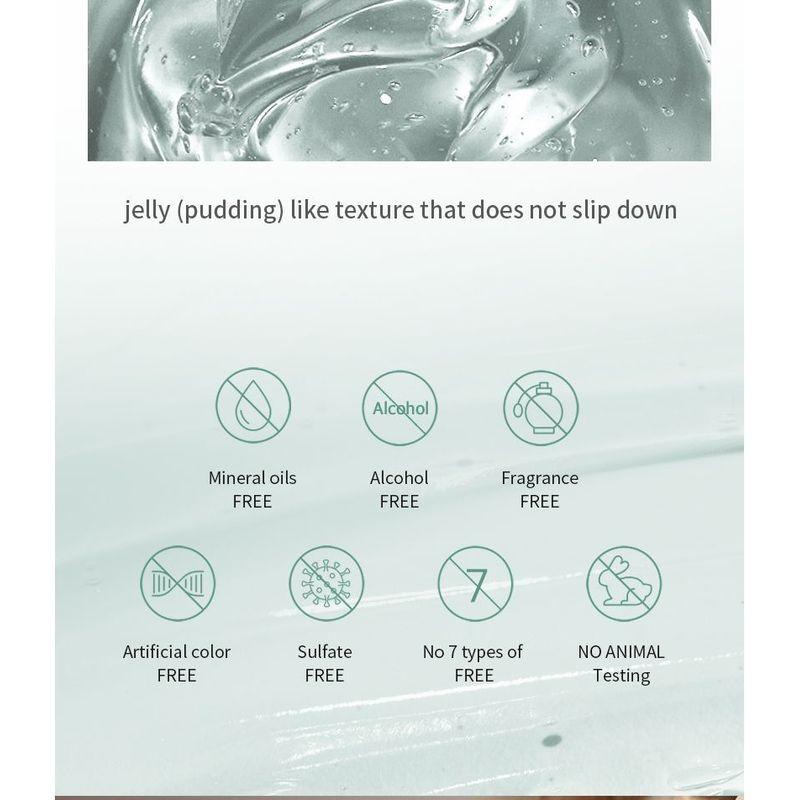 Mizon Cica Aloe 96% Soothing Gel Cream