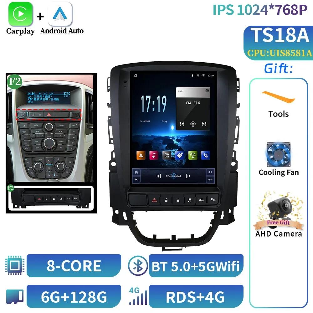 9,7 Zoll Autoradio Android 14 Für Opel Astra Buick Verano 2009-2015 Multimedia Navigation Kabelloses CarPlay Headunit Touchscreen