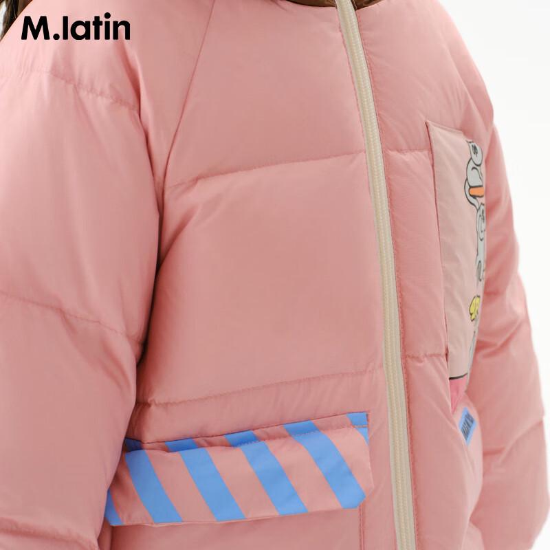 M.Latin Kids' Mid-Length Down Jacket
