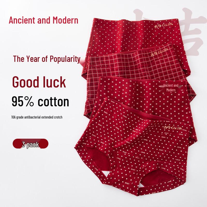 

GUJIN Women s High-Waist Red Cotton Underwear (3-Pack) M