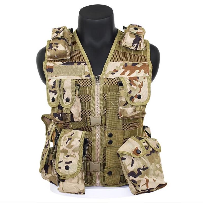 Tactical Vest with Bullet Pouch