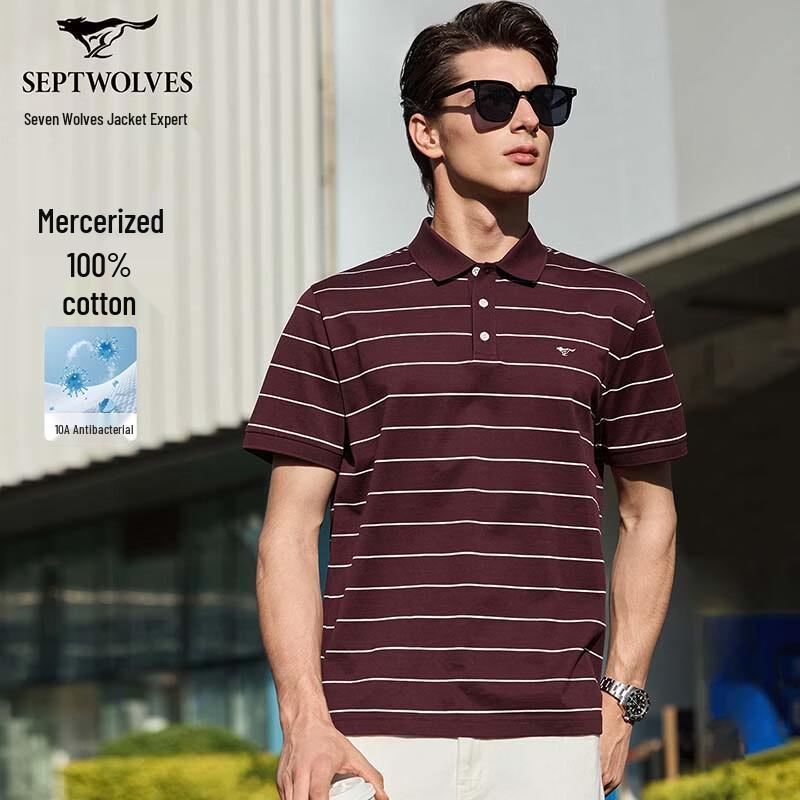 SEPTWOLVES Men s Cooling Short Sleeve Polo Shirt S