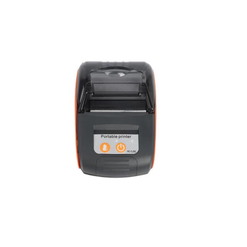 Orienteering Electronic Timing System Portable Printer