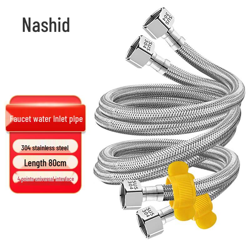 304 Stainless Steel Braided Water Supply Hoses for Faucets and Toilets