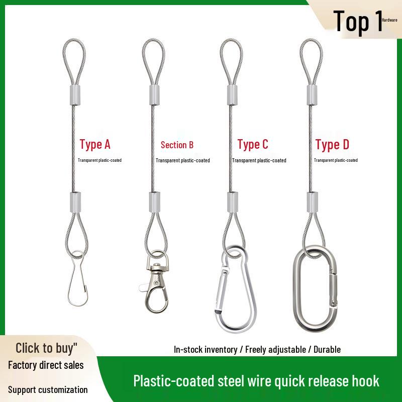Industrial Steel Wire Safety Rope: Anti-Fall and Anti-Disengagement Lighting Solution 0.5m Snap Hook + 1.5mm Coated Cable