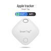 Itag Anti-Lost Locator: GPS Tracker for Apple Finder - Protects Elderly, Children, and Pets