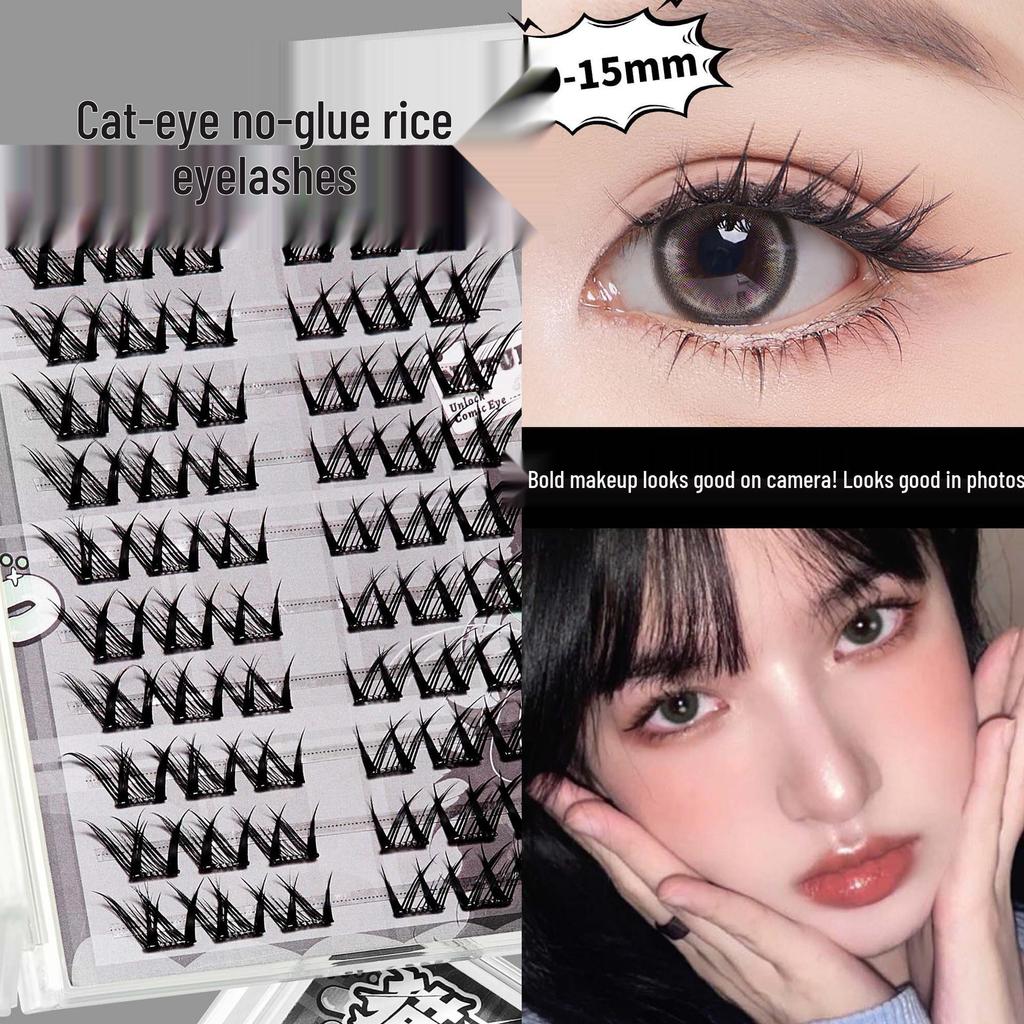 Self-Adhesive Natural Fishtail False Eyelashes - Beginner-Friendly, No Glue Needed, Wide Band