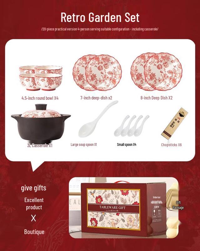 Maud Lanca Vintage Garden Ceramic Dinnerware Set