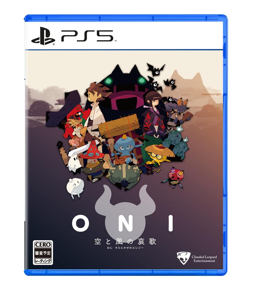 PS5 version ONI Lament of the Sky and Wind -