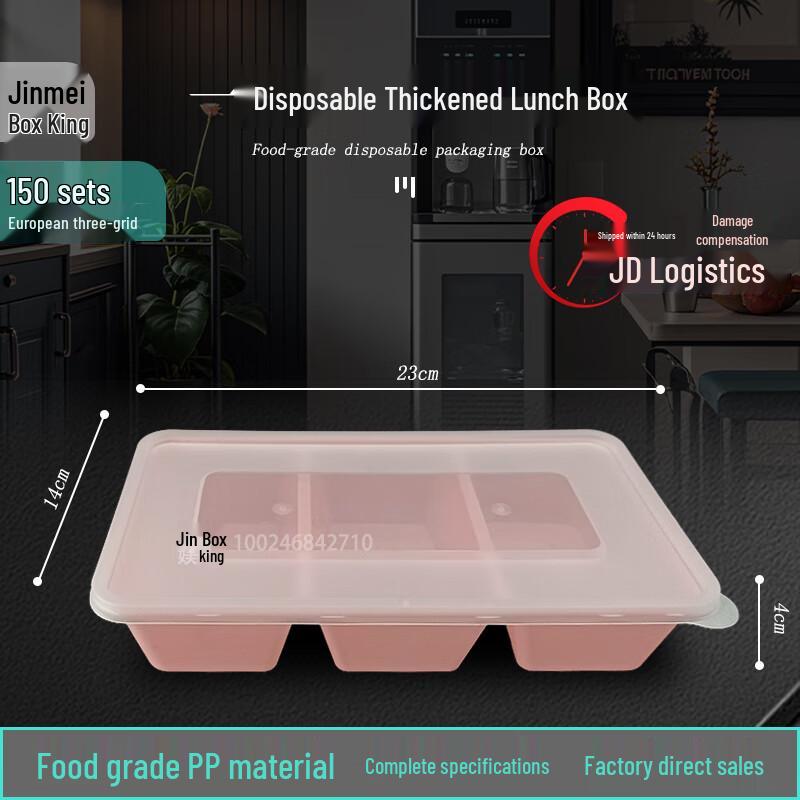 Jinmei Hewang Pink 3-Compartment Disposable Meal Boxes