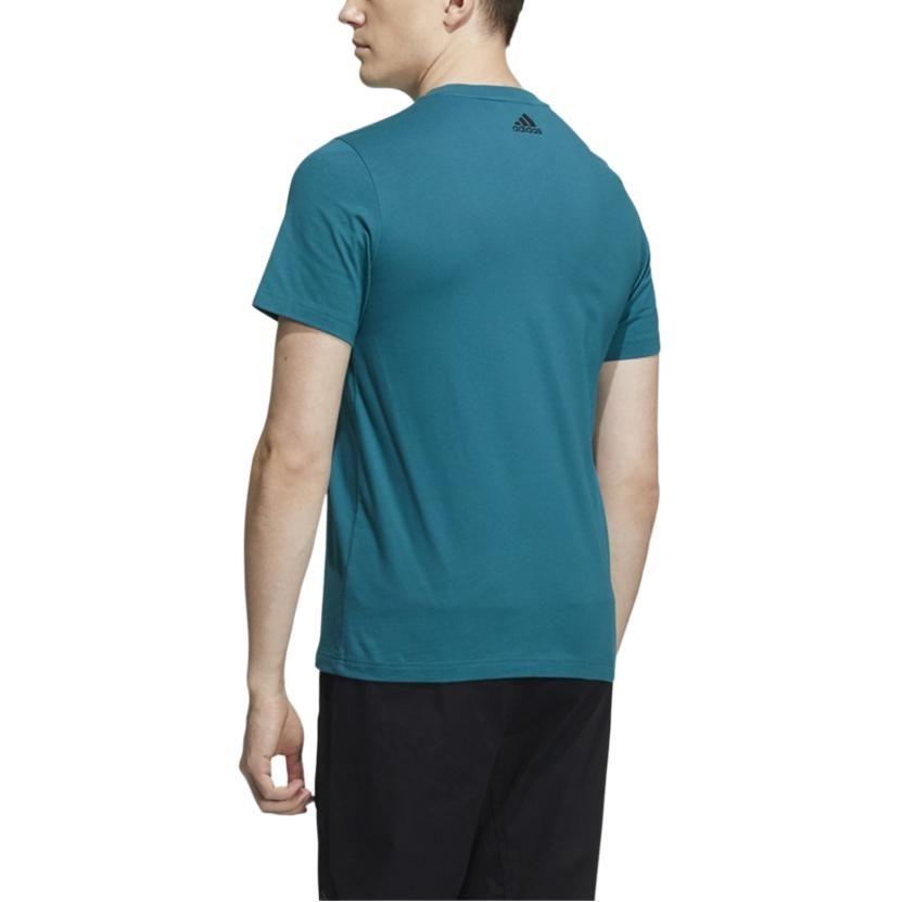 Adidas SS22 T Shirt Men's Peacock Green HE9920