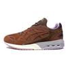ASICS GT Cool Xpress Cool Run Brown Men Sneakers Lotus-Pond TQK6J3-6160