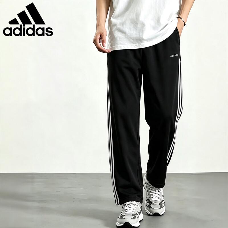 Adidas Men's Autumn Casual Straight-Leg Sweatpants KX5235