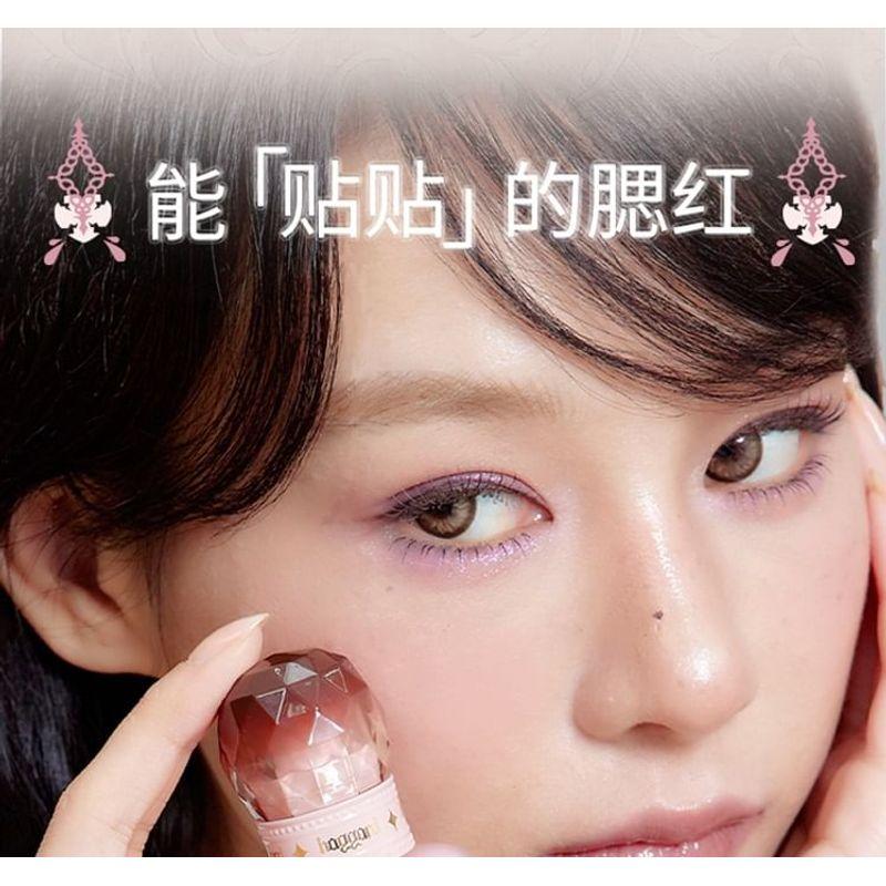 haggard - EMO MONSTER Series Liquid Blush - 4 Colors