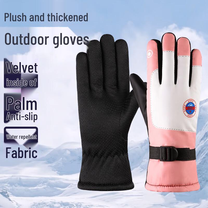 Fleecegefütterte Wasserdichte Winter Outdoor-Sport Handschuhe