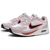 Nike Air Max Solo White Taupe Black Women's (Unisex) Casual Shoes FN0784 008