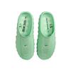 Nike Mind 001 Slide Cucumber Calm